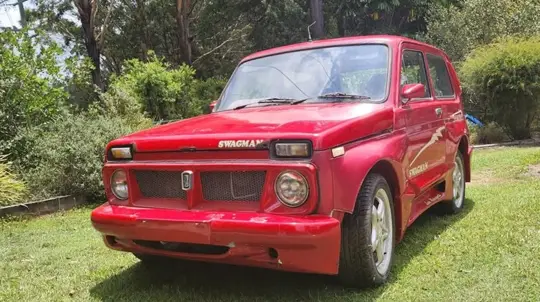 В продаже появилась уникальная LADA Niva. Автомобиль оценили в 527 500 рублей