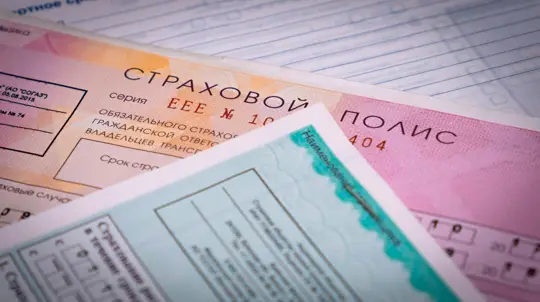 Водителям в России разрешили регистрировать авто без ОСАГО