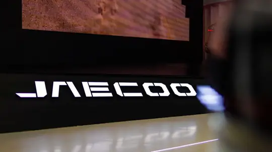 На бывшем заводе GM в России начнут собирать новые модели Solaris под маркой Jaecoo