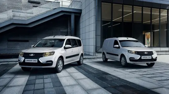 Возвращение экономичного универсала: эта модель LADA может проехать до 1000 км без дозаправки