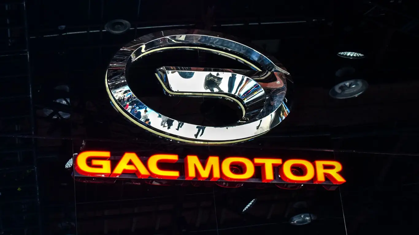 Автомобили GAC — что купить в России