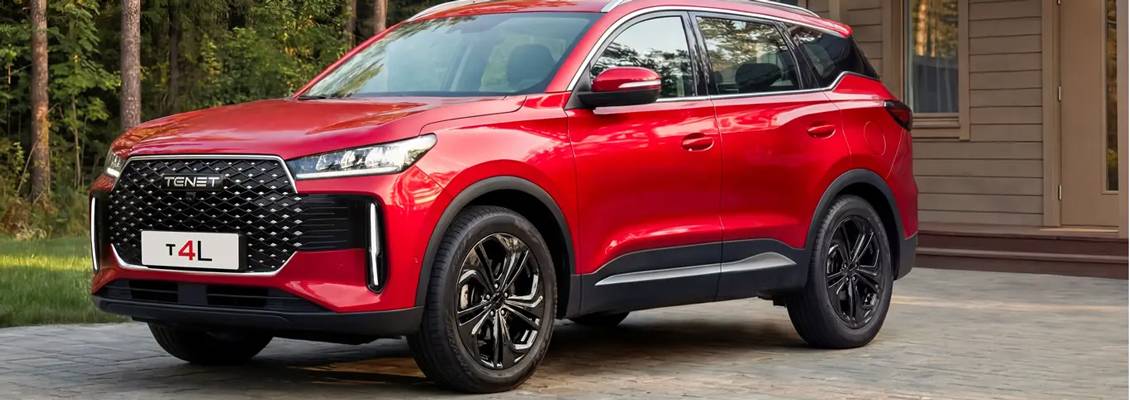 Изображение на слайдере