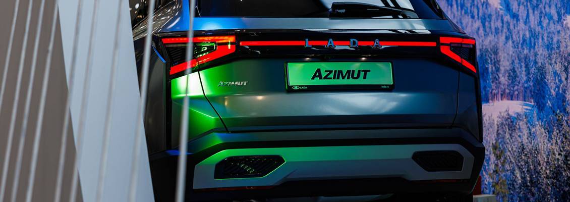 Изображение на слайдере