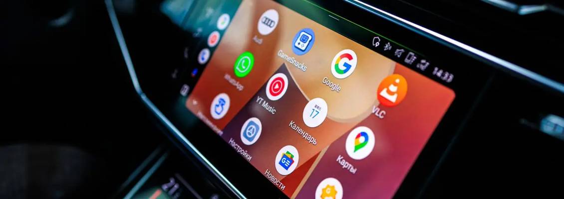 <span>Android Auto 17.5 вышел для всех пользователей: что изменилось</span>