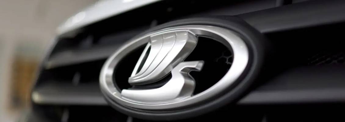 <span>АВТОВАЗ раскрыл новые опции для LADA Vesta и Aura</span>